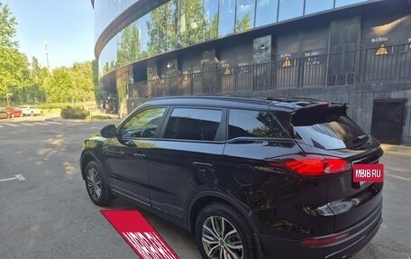 Geely Atlas, 2024 год, 3 050 000 рублей, 2 фотография
