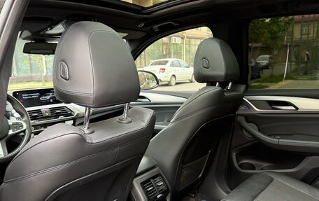 BMW X3, 2018 год, 4 650 000 рублей, 15 фотография