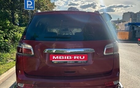 Chevrolet TrailBlazer II, 2014 год, 1 950 000 рублей, 6 фотография