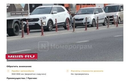 Land Rover Range Rover III, 2011 год, 1 800 000 рублей, 24 фотография