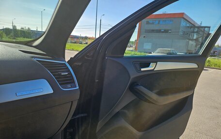 Audi Q5, 2015 год, 2 430 000 рублей, 5 фотография