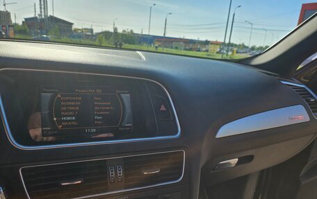 Audi Q5, 2015 год, 2 430 000 рублей, 15 фотография