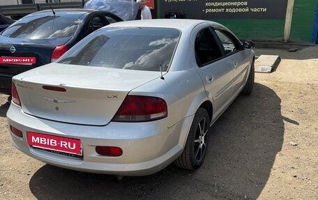 Chrysler Sebring II, 2004 год, 317 000 рублей, 3 фотография