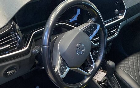 Volkswagen Polo VI (EU Market), 2020 год, 2 150 000 рублей, 9 фотография