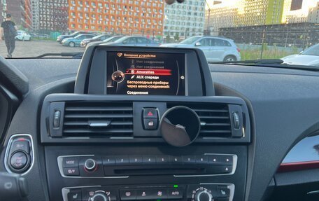 BMW 1 серия, 2014 год, 1 370 000 рублей, 10 фотография