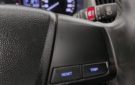 Hyundai Creta I рестайлинг, 2019 год, 1 730 000 рублей, 12 фотография