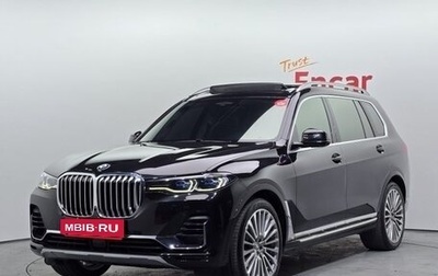 BMW X7, 2020 год, 5 500 000 рублей, 1 фотография
