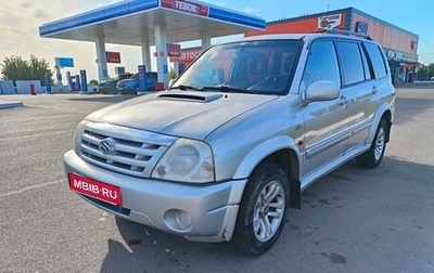Suzuki Grand Vitara, 2005 год, 730 000 рублей, 1 фотография