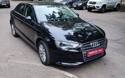 Audi A3, 2015 год, 1 450 000 рублей, 1 фотография