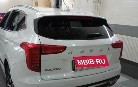 Haval Jolion, 2022 год, 1 644 000 рублей, 4 фотография