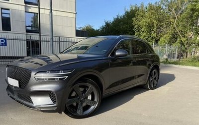 Genesis GV70, 2021 год, 3 750 000 рублей, 1 фотография