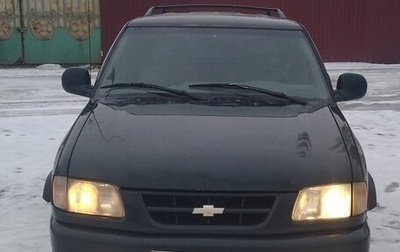 Chevrolet Blazer II рестайлинг, 1998 год, 350 000 рублей, 1 фотография
