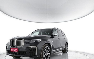 BMW X7, 2020 год, 6 293 000 рублей, 1 фотография