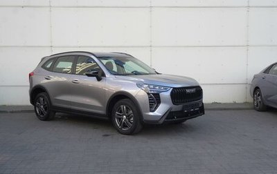 Haval Jolion, 2025 год, 2 449 000 рублей, 1 фотография