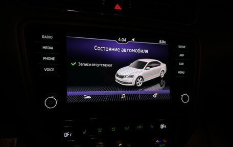 Skoda Octavia, 2018 год, 1 450 000 рублей, 9 фотография