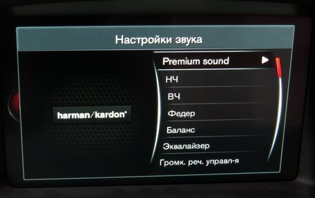 Volvo XC70 II рестайлинг, 2015 год, 2 350 000 рублей, 9 фотография