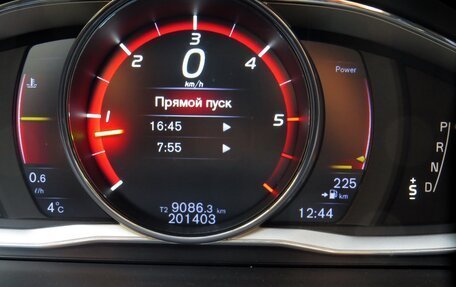 Volvo XC70 II рестайлинг, 2015 год, 2 350 000 рублей, 7 фотография