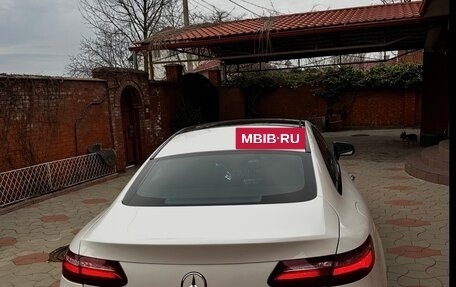 Mercedes-Benz E-Класс, 2017 год, 3 750 000 рублей, 7 фотография