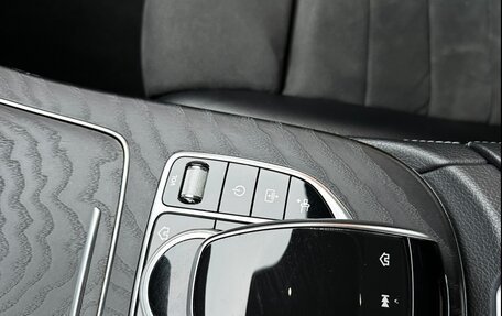Mercedes-Benz E-Класс, 2017 год, 3 750 000 рублей, 10 фотография