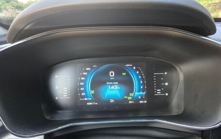 Geely Atlas, 2021 год, 1 820 000 рублей, 8 фотография