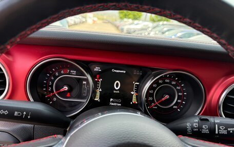 Jeep Wrangler, 2021 год, 3 502 563 рублей, 8 фотография