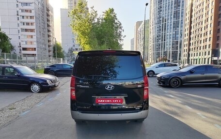 Hyundai Grand Starex Grand Starex I рестайлинг 2, 2019 год, 4 300 000 рублей, 7 фотография