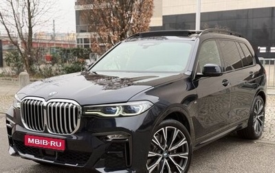 BMW X7, 2020 год, 7 600 000 рублей, 1 фотография