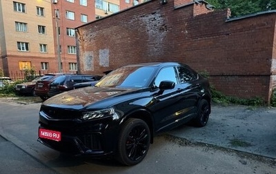 Geely Tugella FY11, 2024 год, 3 400 000 рублей, 1 фотография