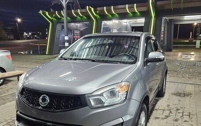 SsangYong Actyon II рестайлинг, 2013 год, 799 000 рублей, 1 фотография