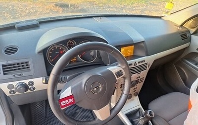 Opel Astra H, 2008 год, 480 000 рублей, 1 фотография