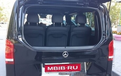 Mercedes-Benz V-Класс, 2021 год, 6 200 000 рублей, 1 фотография
