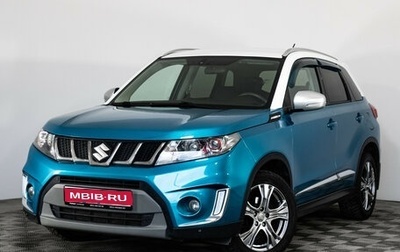 Suzuki Vitara II рестайлинг, 2016 год, 1 789 000 рублей, 1 фотография