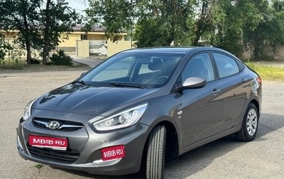 Hyundai Solaris II рестайлинг, 2014 год, 1 070 000 рублей, 1 фотография