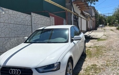 Audi A4, 2012 год, 1 915 000 рублей, 1 фотография