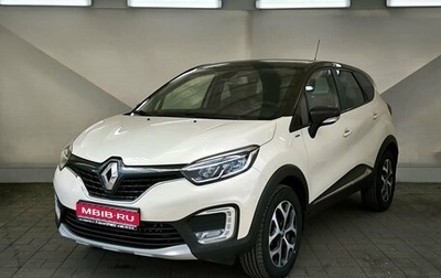 Renault Kaptur I рестайлинг, 2018 год, 1 400 000 рублей, 1 фотография