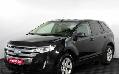 Ford Edge II рестайлинг, 2014 год, 1 175 000 рублей, 1 фотография