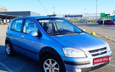Hyundai Getz I рестайлинг, 2004 год, 335 000 рублей, 1 фотография