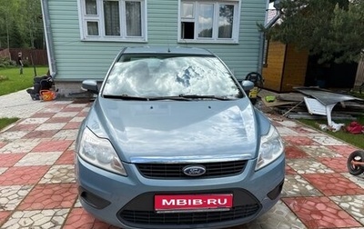 Ford Focus II рестайлинг, 2009 год, 700 000 рублей, 1 фотография