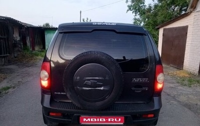Chevrolet Niva I рестайлинг, 2016 год, 690 000 рублей, 1 фотография