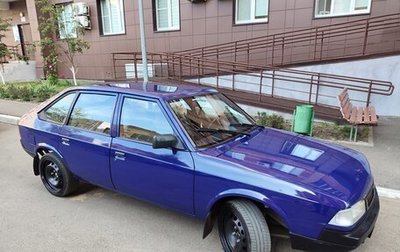 Москвич Святогор, 1999 год, 700 000 рублей, 1 фотография