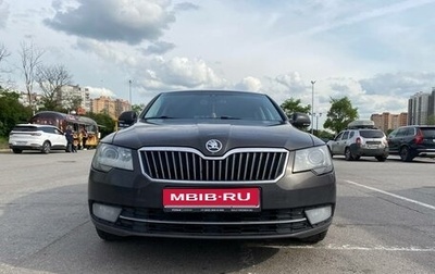 Skoda Superb III рестайлинг, 2013 год, 1 050 000 рублей, 1 фотография