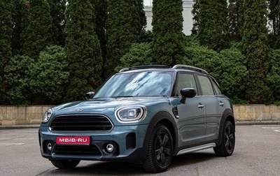 MINI Countryman II (F60), 2022 год, 3 370 000 рублей, 1 фотография
