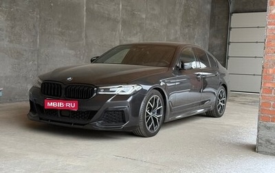 BMW 5 серия, 2023 год, 6 500 000 рублей, 1 фотография