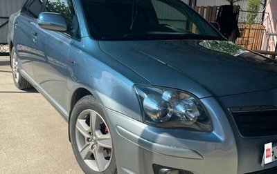 Toyota Avensis III рестайлинг, 2008 год, 1 050 000 рублей, 1 фотография