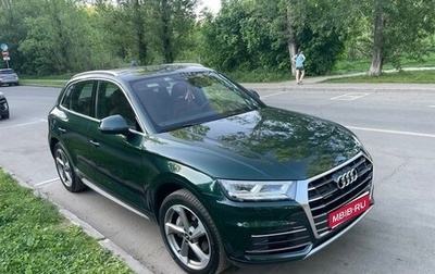Audi Q5, 2017 год, 3 300 000 рублей, 1 фотография