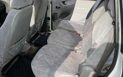 Ford Galaxy II, 1997 год, 350 000 рублей, 1 фотография
