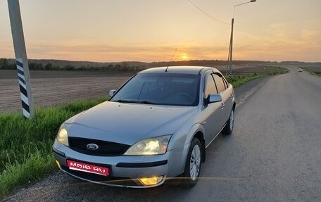 Ford Mondeo III, 2006 год, 430 000 рублей, 1 фотография
