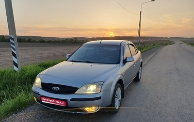Ford Mondeo III, 2006 год, 430 000 рублей, 1 фотография