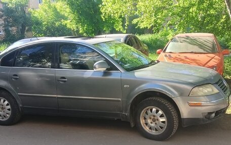 Volkswagen Passat B5+ рестайлинг, 2001 год, 259 000 рублей, 13 фотография