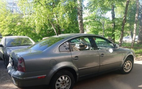 Volkswagen Passat B5+ рестайлинг, 2001 год, 259 000 рублей, 8 фотография